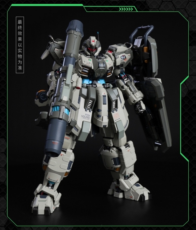 ZY006 Team Foxhound Butcher Mecha Set of 3 Illustrious Class | Progenitor Effect | MoShow Toys