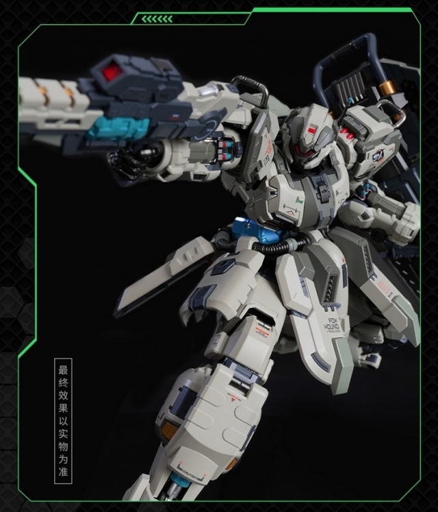 ZY006 Team Foxhound Butcher Mecha Set of 3 Illustrious Class | Progenitor Effect | MoShow Toys