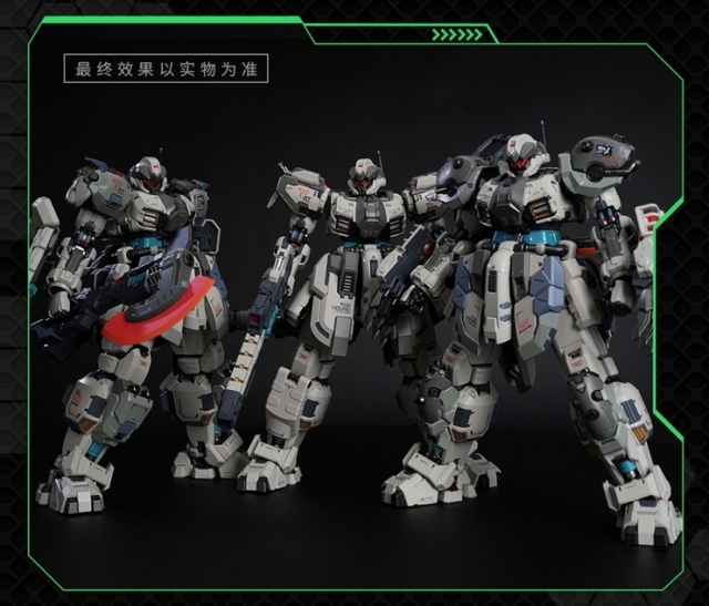 ZY006 Team Foxhound Butcher Mecha Set of 3 Illustrious Class | Progenitor Effect | MoShow Toys