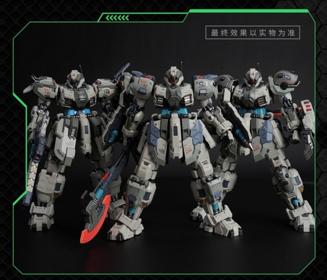 ZY006 Team Foxhound Butcher Mecha Set of 3 Illustrious Class | Progenitor Effect | MoShow Toys