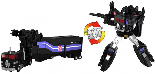 MPG-16 Nucleon Quest Super Convoy T-Spark | Transformers Masterpiece G