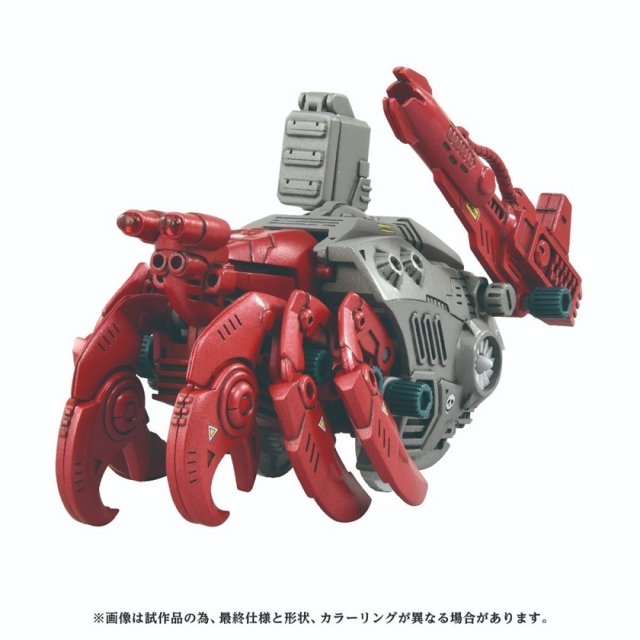 AZ-10 Sea Panther 1/72 Scale Model Kit | Zoids ADVANCED Zi | Takara Tomy Zoids
