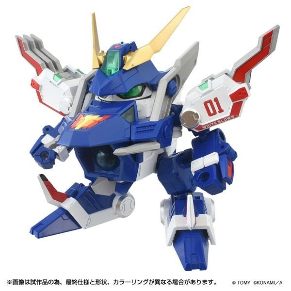 DMB-01 White Blows ToyRise | Bomberman B-Daman Bakugaiden | Takara Tomy