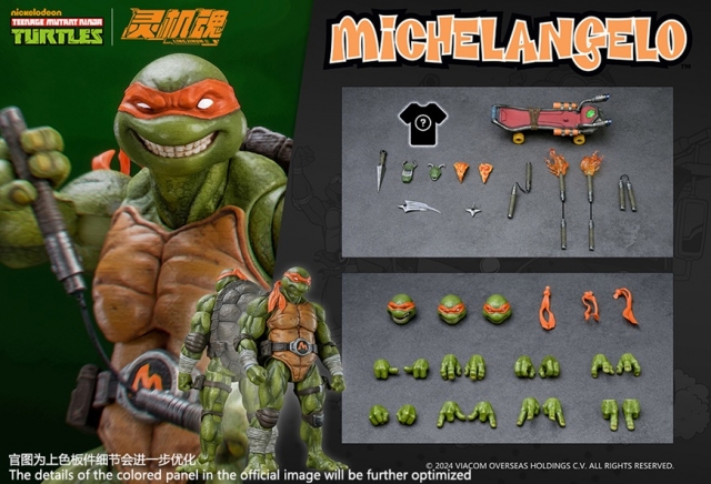 Michelangelo 1/12 Scale | Teenage Mutant Ninja Turtles | LingJiHun
