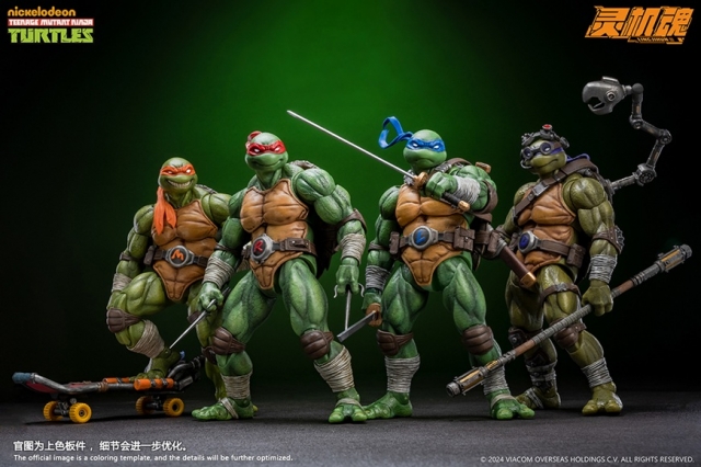 Donatello 1/12 Scale | Teenage Mutant Ninja Turtles | LingJiHun