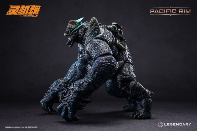 Leatherback | Pacific Rim | LingJiHun