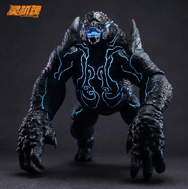Leatherback | Pacific Rim | LingJiHun