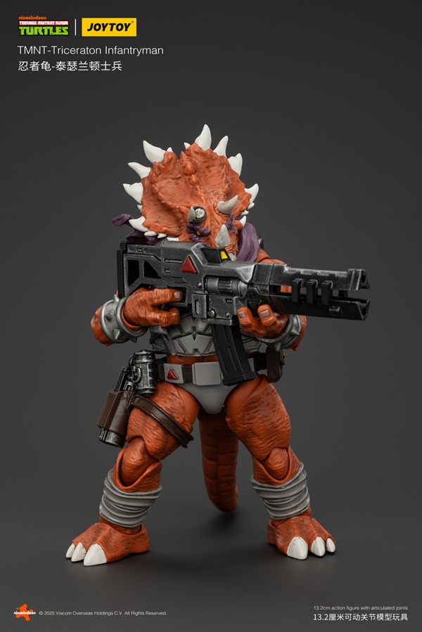Triceraton Infantryman 1/18 Scale | Teenage Mutant Ninja Turtles | Joy Toy