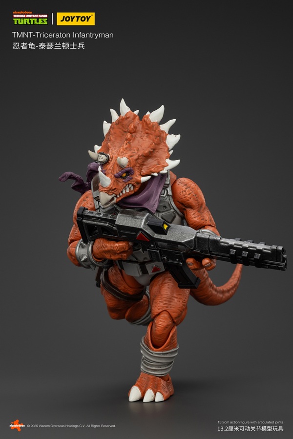 Triceraton Infantryman 1/18 Scale | Teenage Mutant Ninja Turtles | Joy Toy