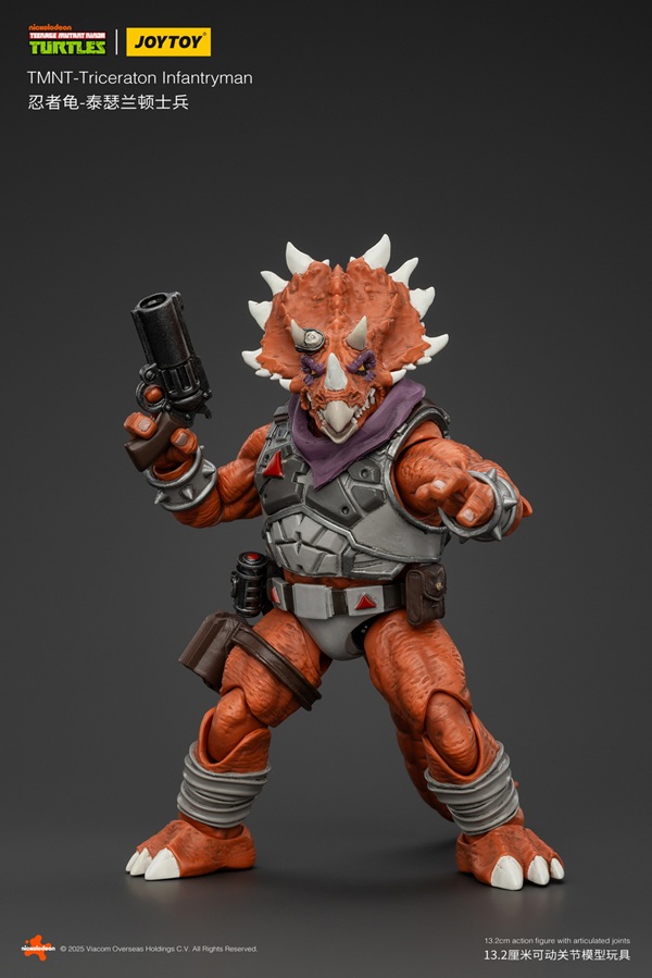 Triceraton Infantryman 1/18 Scale | Teenage Mutant Ninja Turtles | Joy Toy