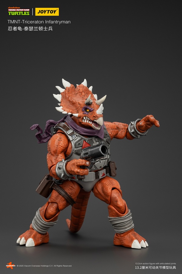 Triceraton Infantryman 1/18 Scale | Teenage Mutant Ninja Turtles | Joy Toy