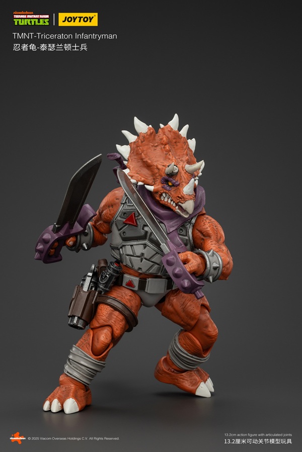 Triceraton Infantryman 1/18 Scale | Teenage Mutant Ninja Turtles | Joy Toy