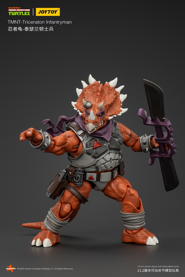 Triceraton Infantryman 1/18 Scale | Teenage Mutant Ninja Turtles | Joy Toy