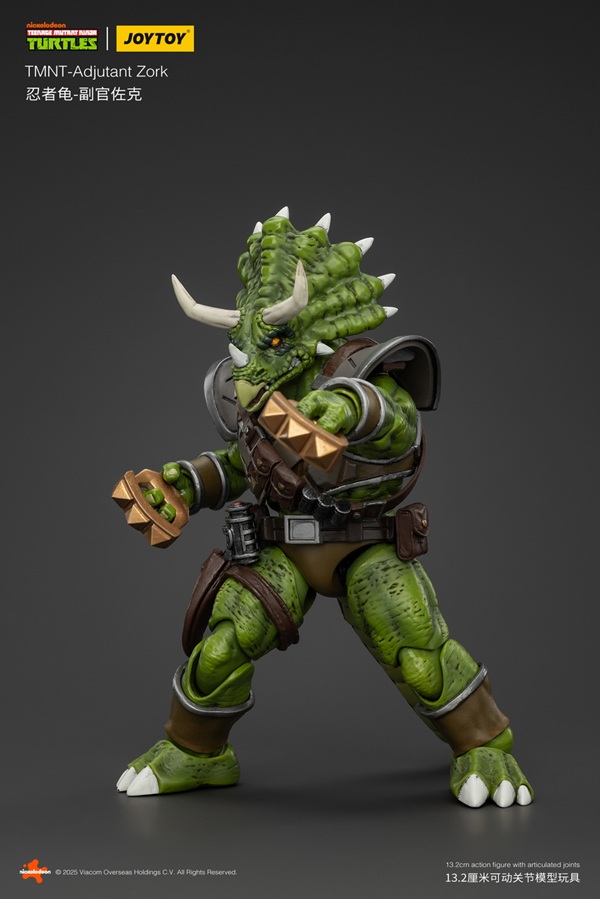 Adjutant Zork 1/18 Scale | Teenage Mutant Ninja Turtles | Joy Toy