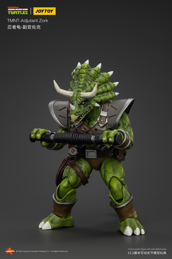 Adjutant Zork 1/18 Scale | Teenage Mutant Ninja Turtles | Joy Toy