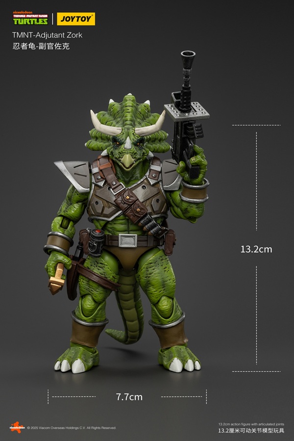 Adjutant Zork 1/18 Scale | Teenage Mutant Ninja Turtles | Joy Toy