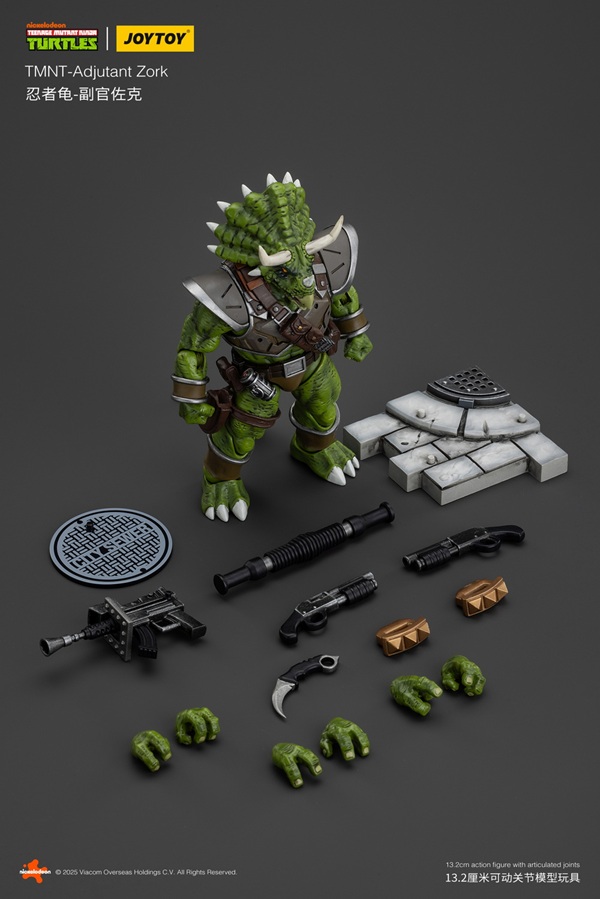 Adjutant Zork 1/18 Scale | Teenage Mutant Ninja Turtles | Joy Toy