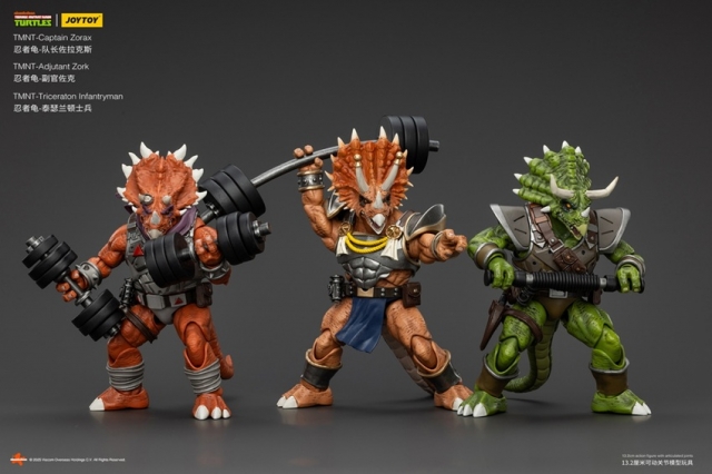Adjutant Zork 1/18 Scale | Teenage Mutant Ninja Turtles | Joy Toy