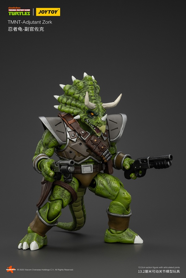 Adjutant Zork 1/18 Scale | Teenage Mutant Ninja Turtles | Joy Toy