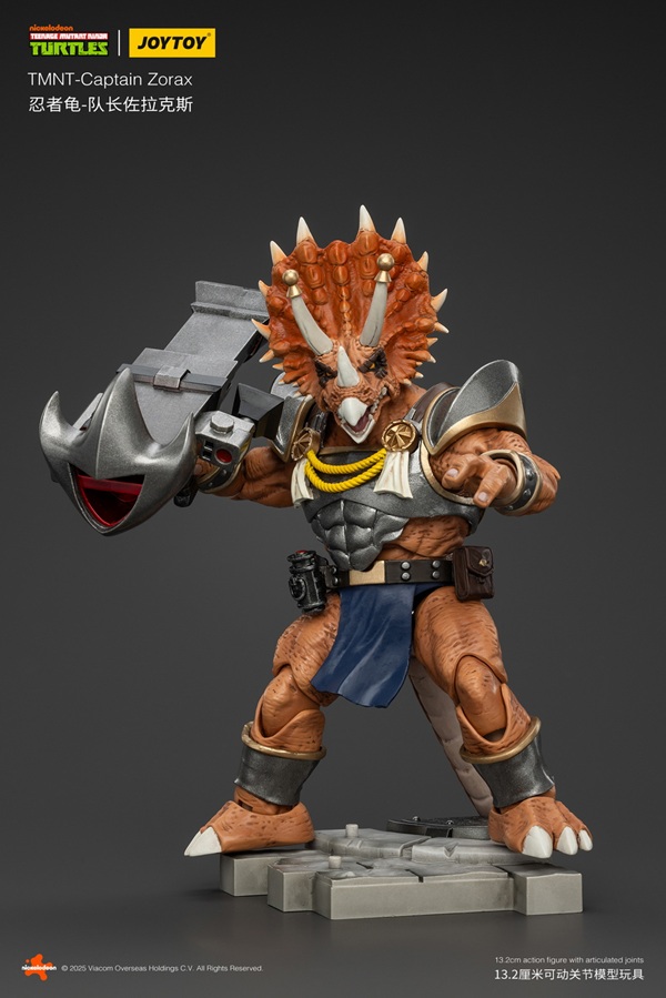 Captain Zorax 1/18 Scale | Teenage Mutant Ninja Turtles | Joy Toy