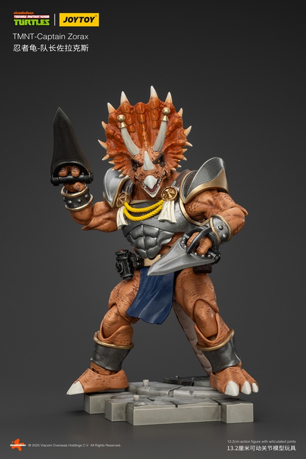 Captain Zorax 1/18 Scale | Teenage Mutant Ninja Turtles | Joy Toy