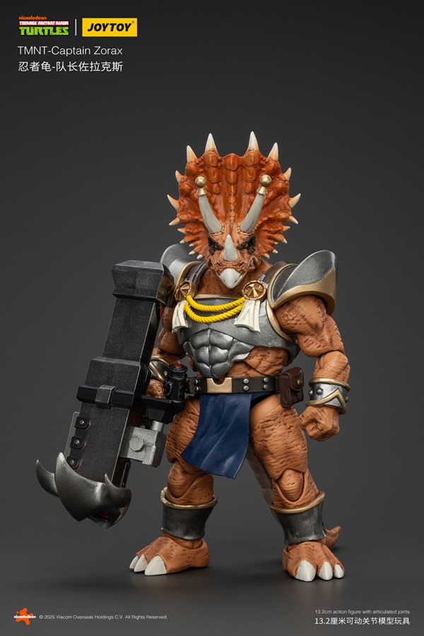 Captain Zorax 1/18 Scale | Teenage Mutant Ninja Turtles | Joy Toy