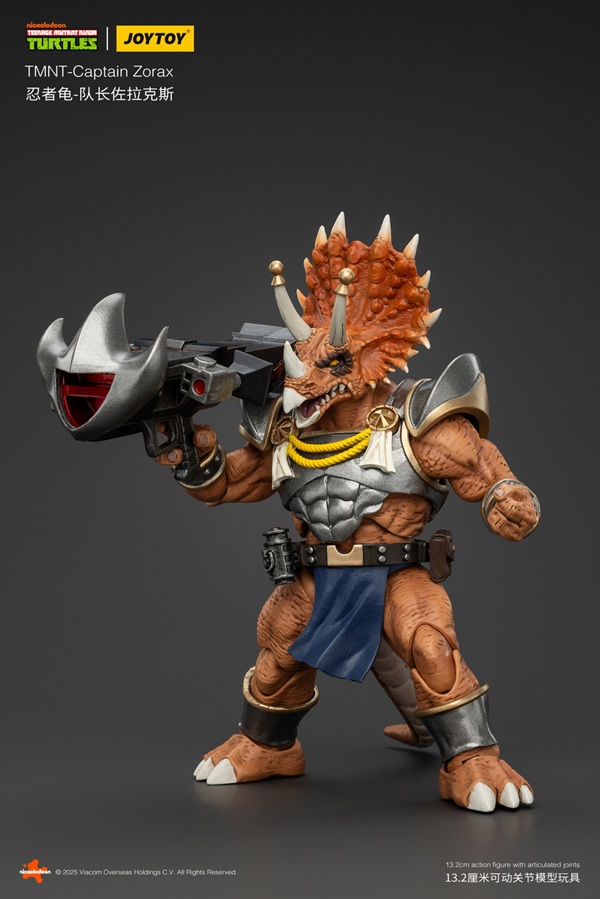 Captain Zorax 1/18 Scale | Teenage Mutant Ninja Turtles | Joy Toy