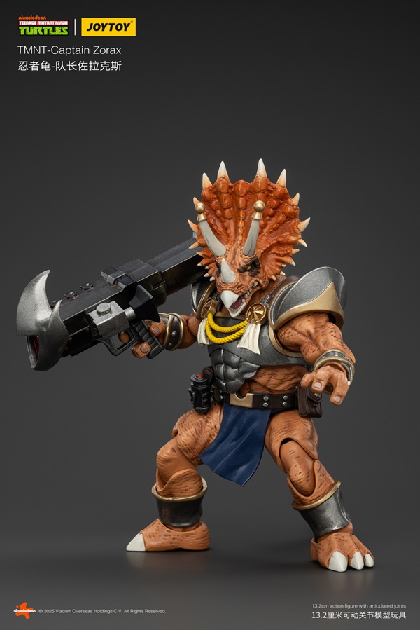 Captain Zorax 1/18 Scale | Teenage Mutant Ninja Turtles | Joy Toy