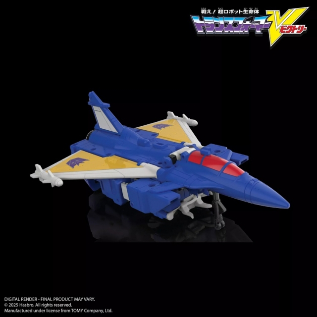 Liokaiser Combiner Set of 6 | Transformers Legacy