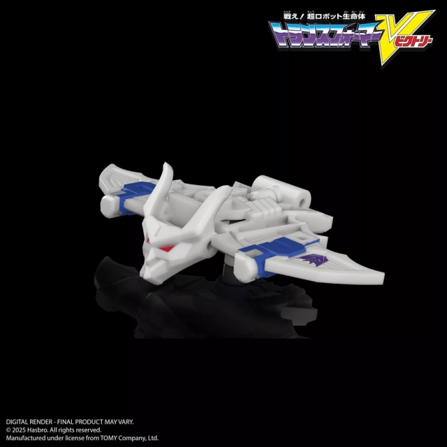 Liokaiser Combiner Set of 6 | Transformers Legacy