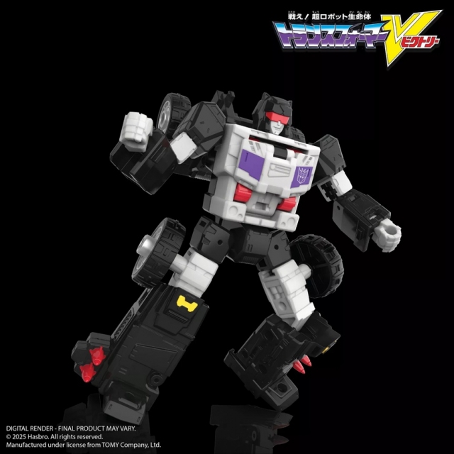 Liokaiser Combiner Set of 6 | Transformers Legacy