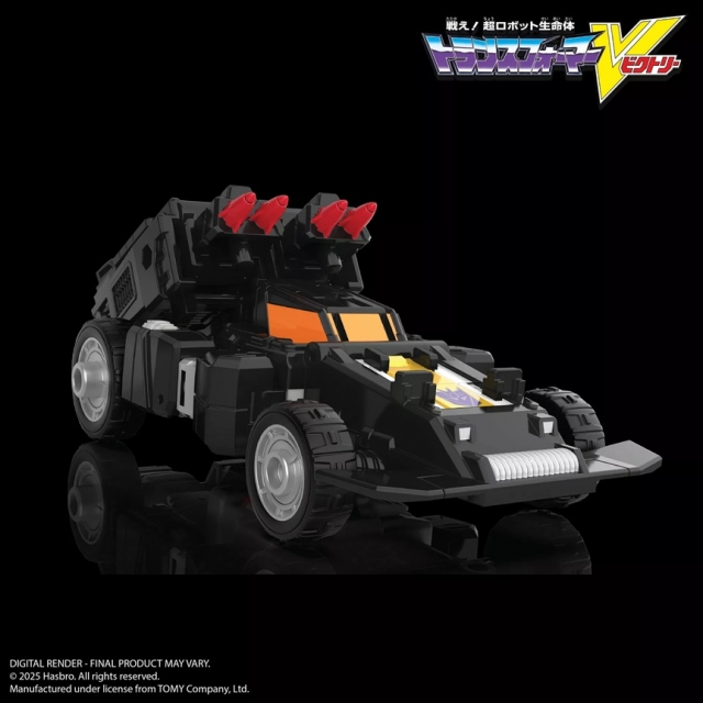 Liokaiser Combiner Set of 6 | Transformers Legacy