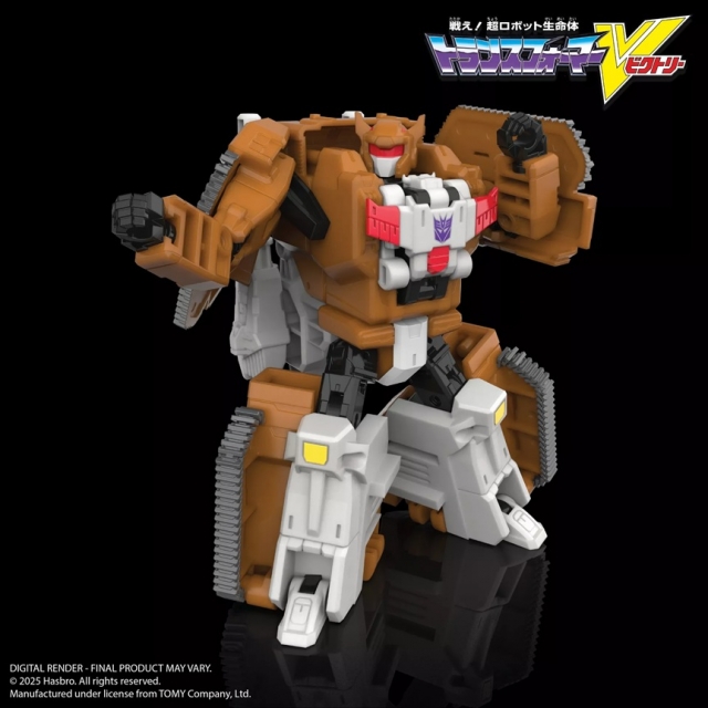 Liokaiser Combiner Set of 6 | Transformers Legacy