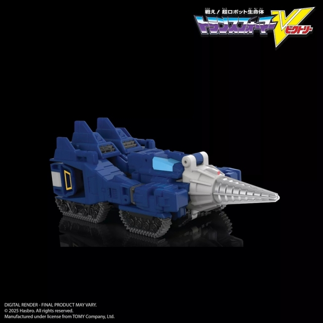 Liokaiser Combiner Set of 6 | Transformers Legacy
