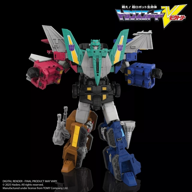 Liokaiser Combiner Set of 6 | Transformers Legacy