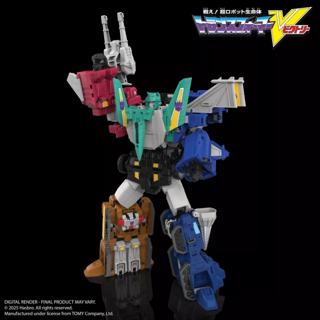 Liokaiser Combiner Set of 6 | Transformers Legacy