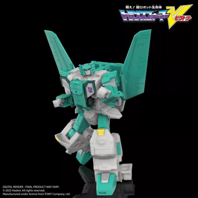 Liokaiser Combiner Set of 6 | Transformers Legacy