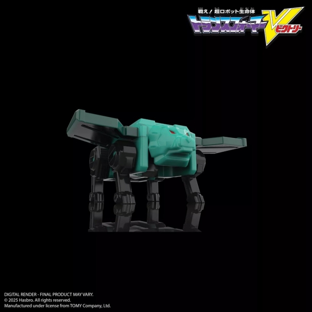 Liokaiser Combiner Set of 6 | Transformers Legacy