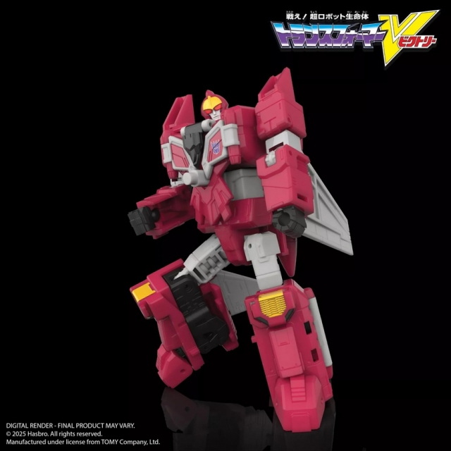 Liokaiser Combiner Set of 6 | Transformers Legacy