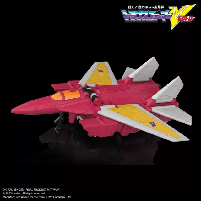 Liokaiser Combiner Set of 6 | Transformers Legacy