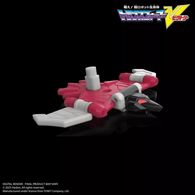 Liokaiser Combiner Set of 6 | Transformers Legacy