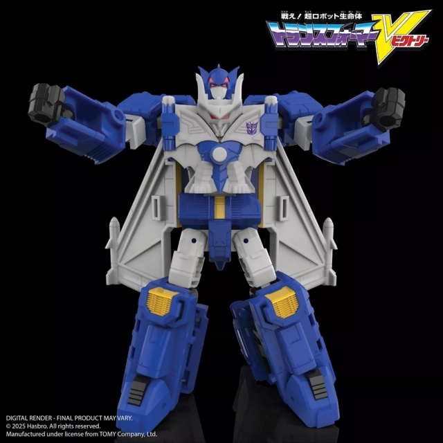 Liokaiser Combiner Set of 6 | Transformers Legacy