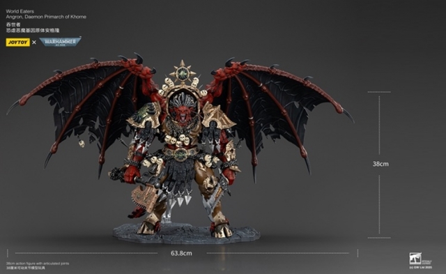 Angron, Daemon Primarch of Khorne 1/18 Scale | Warhammer 40K World Eaters | Joy Toy
