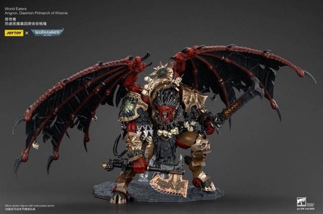Angron, Daemon Primarch of Khorne 1/18 Scale | Warhammer 40K World Eaters | Joy Toy