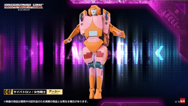 C-07 Arcee (Prototype) | Transformers Missing Link | Takara Tomy