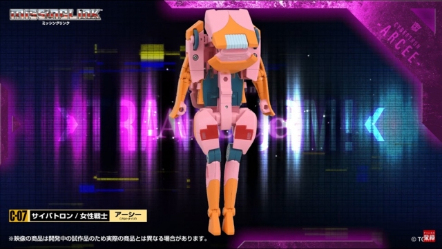 C-07 Arcee (Prototype) | Transformers Missing Link | Takara Tomy