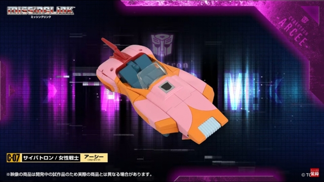 C-07 Arcee (Prototype) | Transformers Missing Link | Takara Tomy