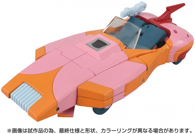 C-07 Arcee (Prototype) | Transformers Missing Link | Takara Tomy
