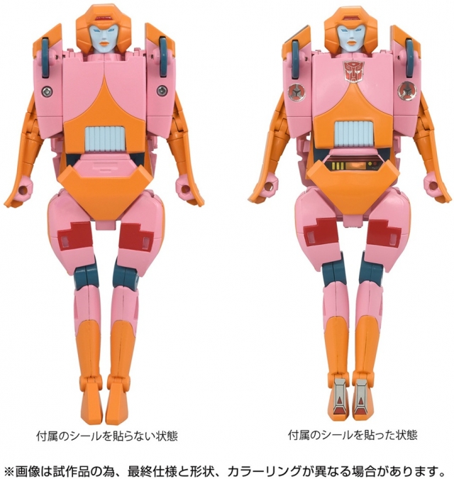 C-07 Arcee (Prototype) | Transformers Missing Link | Takara Tomy