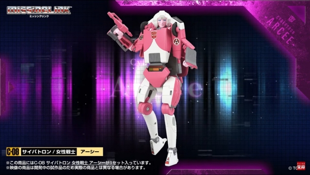 C-08 Arcee | Transformers Missing Link | Takara Tomy